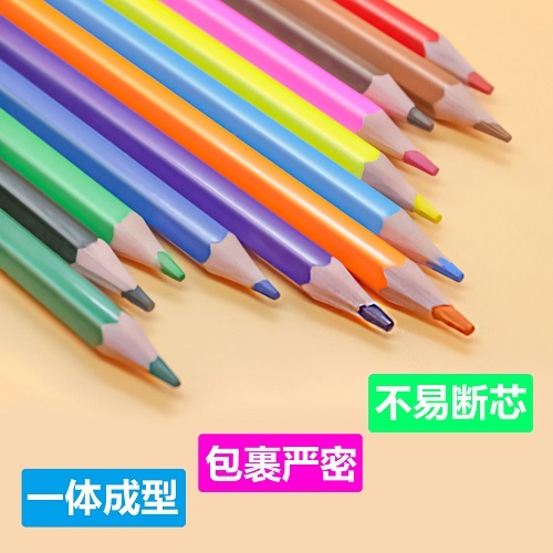Back to School Eco friendly wood-free plastic 12 Color pencil Back to School Eco friendly wood-free plastic 12 Color pencil
